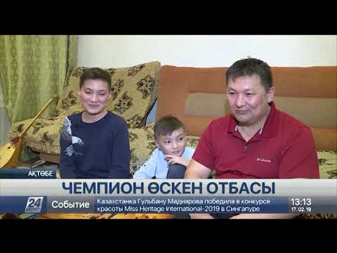Видео: Ақтөбелік мұғалім тоғызқұмалақ ойынын үйретудің жаңа тәсілін ойлап тапты