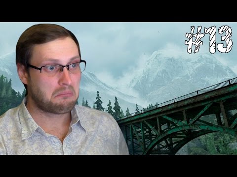 Видео: The Last of Us Прохождение ► ОСЕНЬ ► #13
