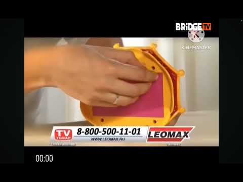Видео: LEOMAX Реклама Июль-декабрь 2015 Летающие Фей
