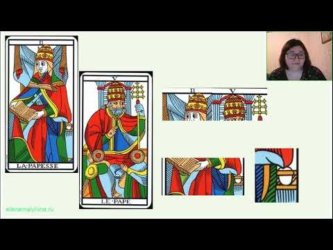 Видео: Посиделки 9 марта 2022 Жрица