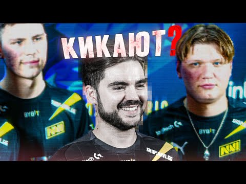 Видео: SDY ПОКИДАЕТ НАВИ! CADIAN УНИЧТОЖИЛ ФУРИЮ НА МАЖОРЕ!