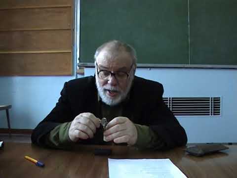 Видео: Философские проблемы физики и теории относительности (1из2)