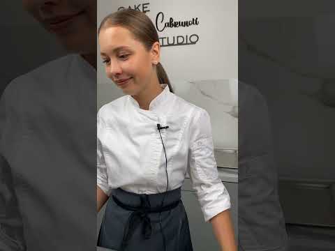 Видео: Эстерхази рецепт ЧАСТЬ 1🔥 Торт эстерхази🔥 Запись прямого эфира инстаграм