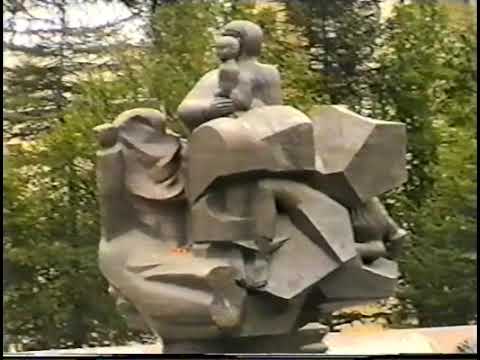 Видео: Магадан, лето 1997 г