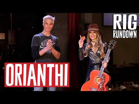 Видео: Орианти Риг Рандаун