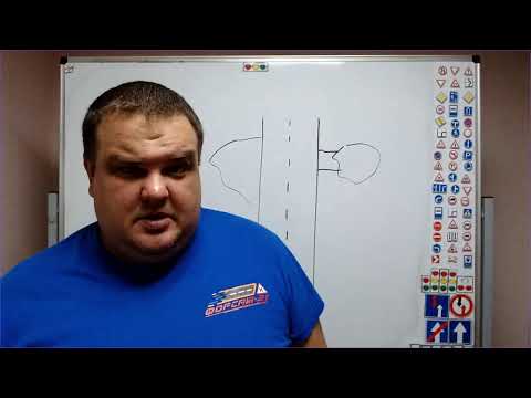 Видео: Тема 16 предписывающие знаки (вечер)