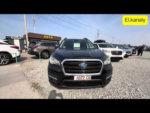 Видео: Бишкек Subaru Тайота Приус гибрид 🇰🇬🔥👍05.10.2025