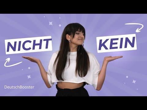 Видео: Навчись казати НІ 🙅🏻‍♀️ KEIN vs. NICHT | Як заперечувати німецькою правильно?