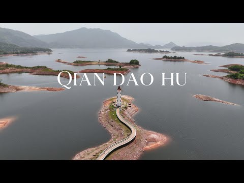 Видео: Озеро 1000 островов — невероятное место в Китае, о котором ты не знал!