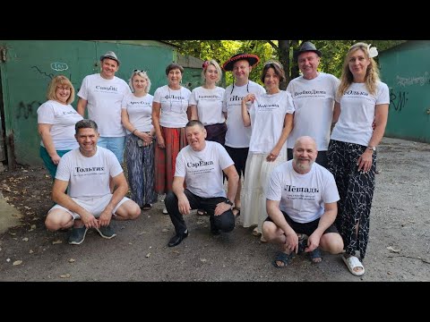 Видео: Фото история …