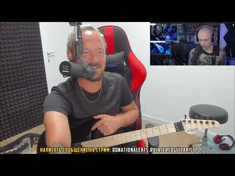 Видео: Fredguitarist по достоинству оценил вокал Matt Heafy из Trivium
