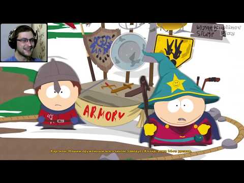 Видео: Куплинов. Южный парк. Смешные моменты