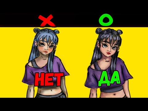 Видео: Как подобрать красивые цвета? Цветовая теория