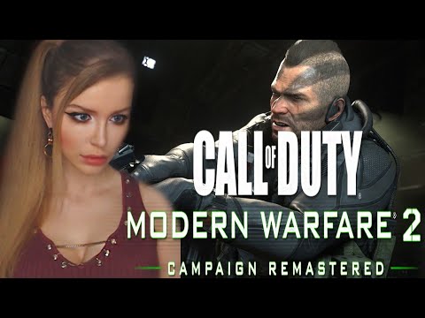 Видео: CALL of DUTY: MODERN WARFARE 2 REMASTERED | COD MW 2 РЕМАСТЕР | ПОЛНОЕ ПРОХОЖДЕНИЕ | ОБЗОР | СТРИМ