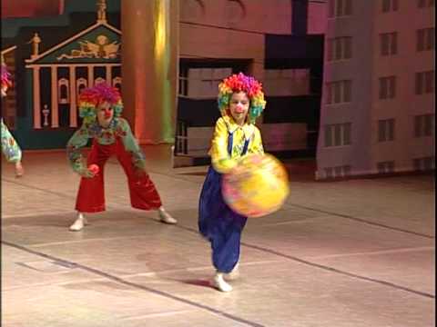 Видео: Клоуны - детский танец