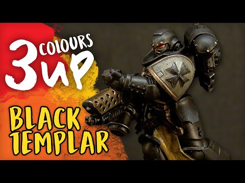 Видео: Учебник по покраске «Черный тамплиер в стиле Гримдарк» | Warhammer 40,000