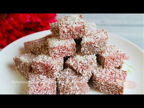 Видео: Диетические Конфеты Без Сахара. Вкусно и Полезно. ПП РЕЦЕПТЫ