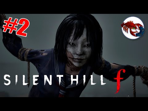 Видео: [2] Silent Hill f - Поле | Босс: Мясник