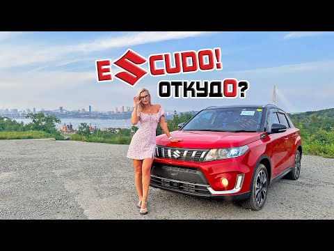 Видео: Suzuki Escudo из Японии