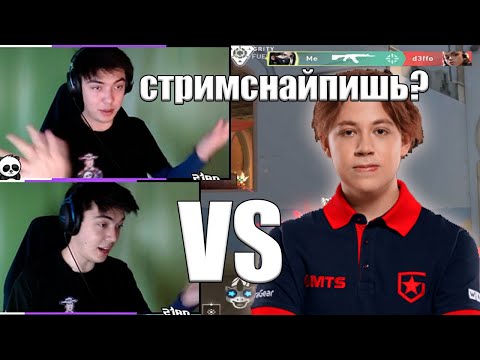 Видео: NATS ПОПАЛСЯ ПРОТИВ D3FFO В РАНКЕДЕ!
