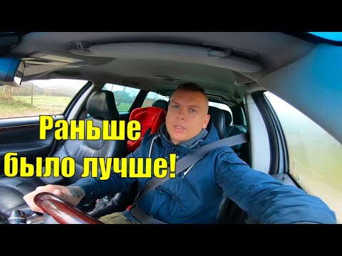 Видео: Почему я больше не общаюсь с пилотом РАЗГОВОР по ДУШАМ накипело