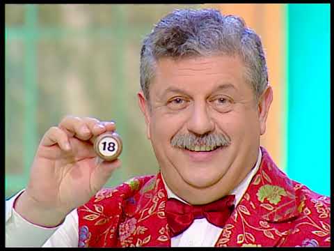 Видео: 554-й тираж Русского лото 21 мая 2005 года. В гостях группа ИКС-миссия