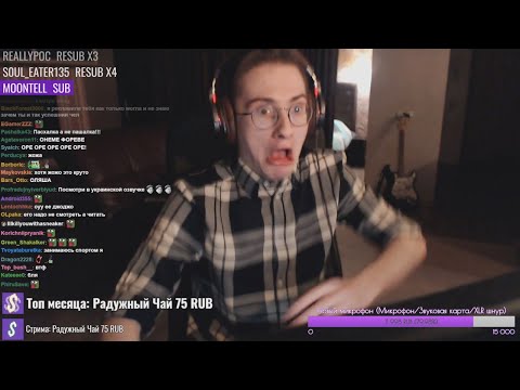 Видео: Олёша халайты 18 (старое)