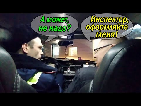 Видео: ▶️ "Бестолковый инспектор" ДПС Продовиков оформляет юриста Антона Долгих за переход дороги 🔥 часть 2