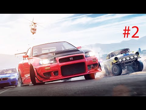 Видео: прохождение Need for Speed Рayback #2 (Старая команда вновь в сборе)