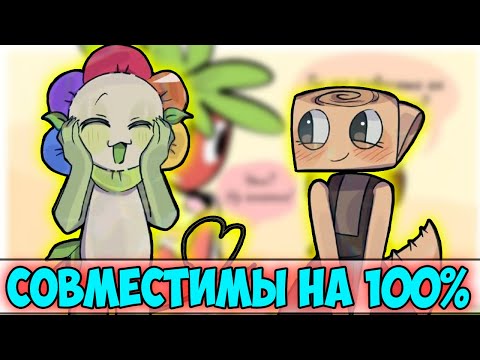 Видео: DANDY'S WORLD | Мир Денди Озвучка комиксов #11 by Ankstar