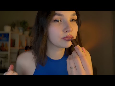 Видео: АСМР Мой повседневный макияж