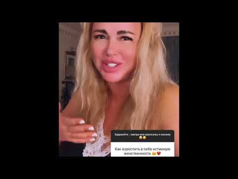 Видео: Анна Семенович отвечает на вопросы подписчиков | Январь 2023