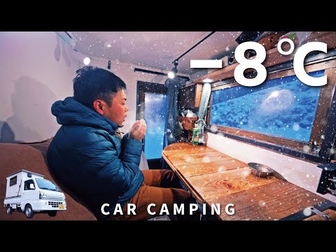 Видео: [Автомобильный кемпинг в сильном снегопаде] Нулевая видимость. Опасность! -8℃ метель. легкий грузови
