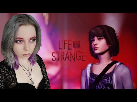 Видео: Оттянуться не получилось🦋Life is Strange #18