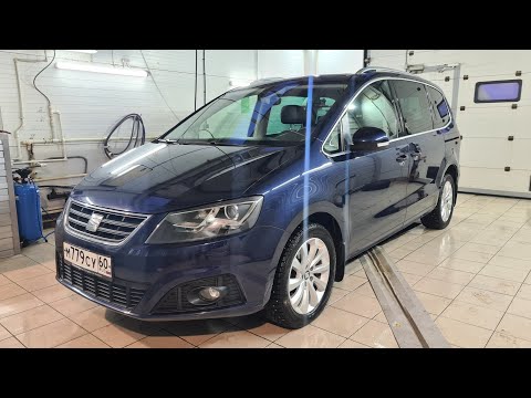 Видео: Seat Alhambra 2017! Удобный минивен для всей семьи! Максимальной комплектация! 2.0d - МКПП!