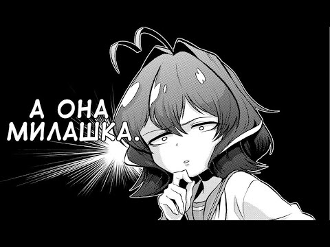 Видео: Первая научная история девочек-волшебниц [Looking up to Magical Girls]