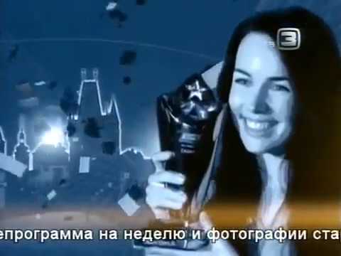 Видео: European Poker Tour 8 (London final).  Русские комментарии