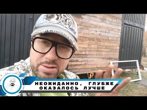 Видео: Выбираем водоносный песок для абиссинской скважины