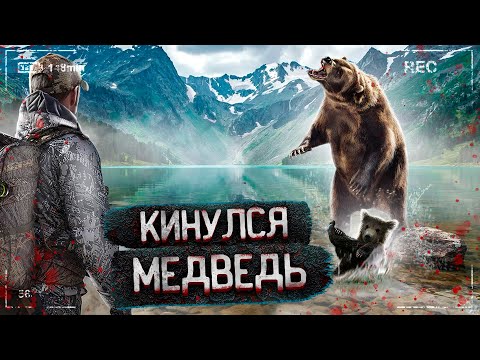 Видео: ВНЕЗАПНАЯ ВСТРЕЧА С МЕДВЕДЕМ, ПРИШЕЛ К ОТШЕЛЬНИЦЕ, 2 сезон #3