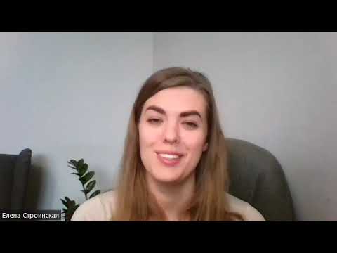 Видео: Техника "Я - сообщение" с точки зрения ЭИ