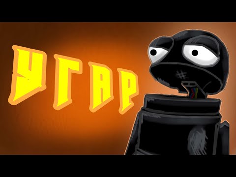 Видео: ДЕД МАТЕРШИННИК в R.E.P.O