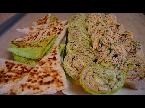 Видео: ЗАКУСКИ из ЛАВАША с РАЗНЫМИ НАЧИНКАМИ на ПРИРОДУ на ПРАЗДНИЧНЫЙ стол БЫСТРО и СЫТНО