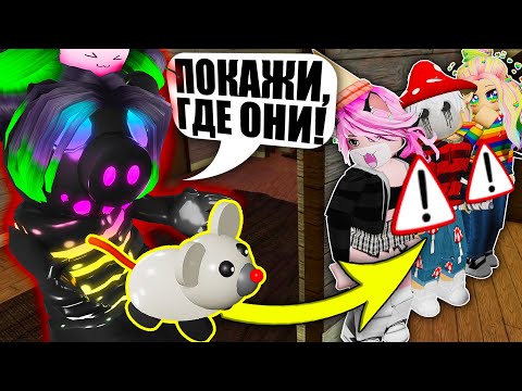 Видео: ПИГГИ, НО МНЕ ПОМОГАЕТ МЫШЬ! Roblox Piggy