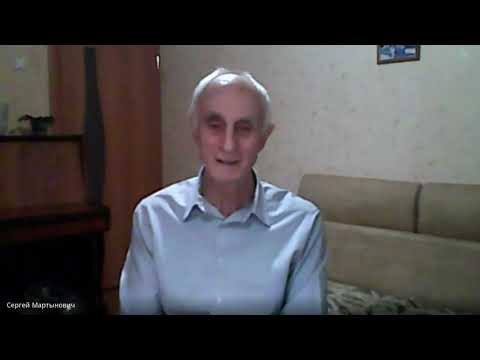 Видео: Мартынович С Ф  Философия науки феномен множ проблем
