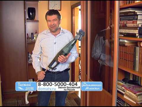 Видео: Вертикальный пылесос «Синбо»