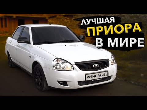 Видео: ЛУЧШАЯ ПРИОРА В МИРЕ. ЧЕТКАЯ СТОЙКА! ПРОВЕРЯЕМ ТУРБО! ЧЕРНЫЕ ЗЕРКАЛА!