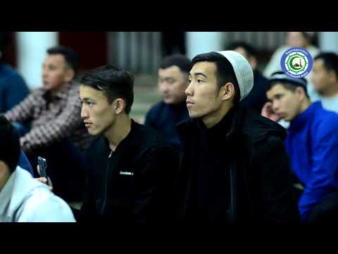 Видео: Білмегенді кімнен сұраған дұрыс.  Хз. Әлиге (р.а) қойылған сұрақ / ұстаз Қабылбек Әліпбайұлы