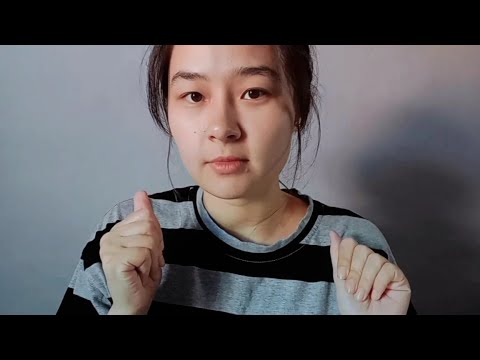 Видео: АСМР|| қол дыбыстары👏