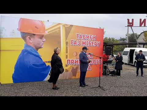 Видео: 16 автобус еду на дачи Уйтас, подключение природного газа (30.09.2023г)