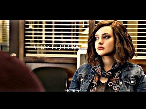 Видео: multifandom || жить-значит бороться